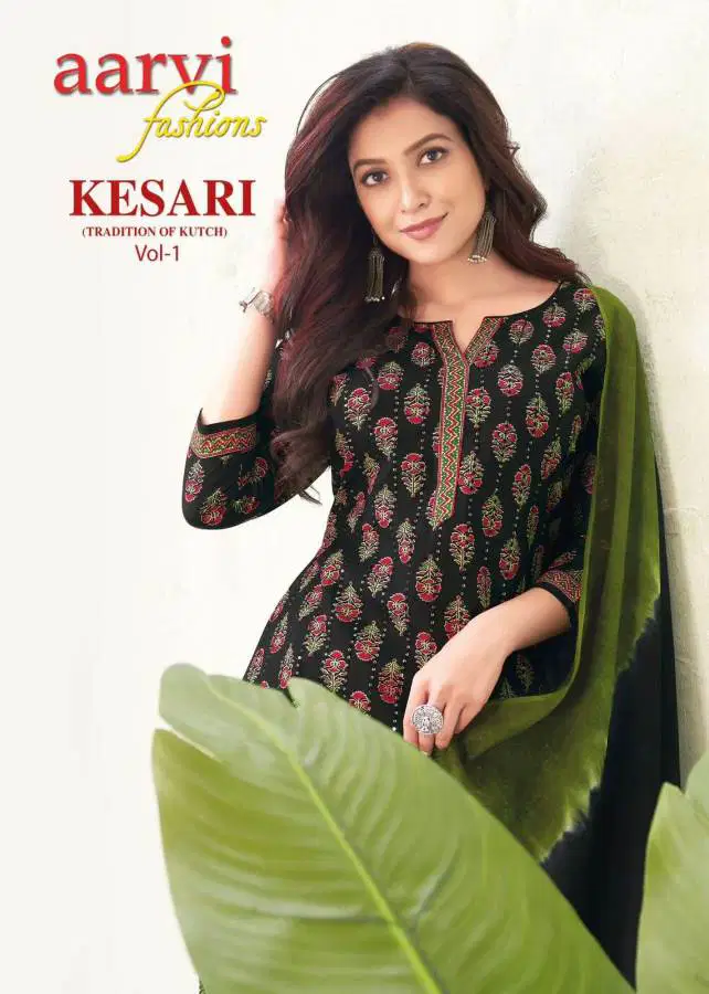 Kesari Vol 1 By Aarvi Pure Cotton Printed Kurti With Bottom Dupatta Wholesale Online